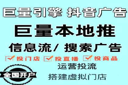 案例分析：SEM运营助力企业快速获客